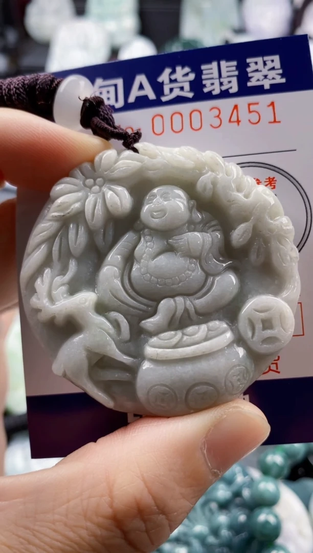 【闪购商品】翡翠吊坠(不含链)未镶嵌1