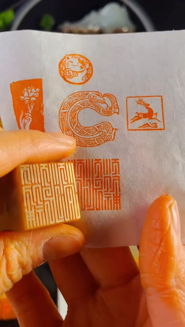 【闪购商品】巴林石印石手工篆刻《顺风顺水顺财神》