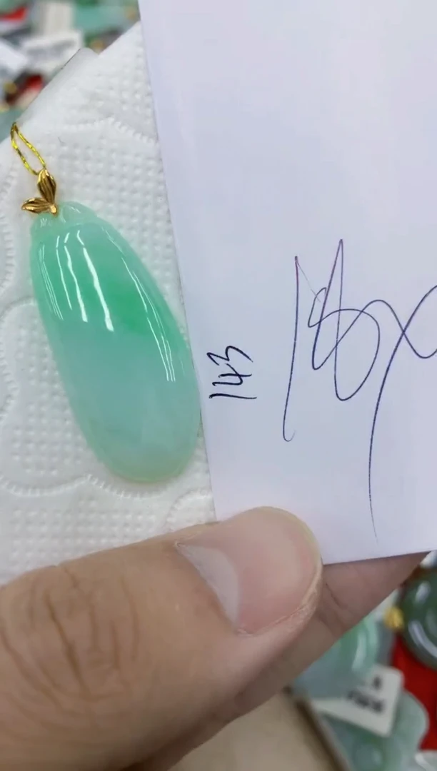 颈饰18K金镶嵌翡翠11111111111