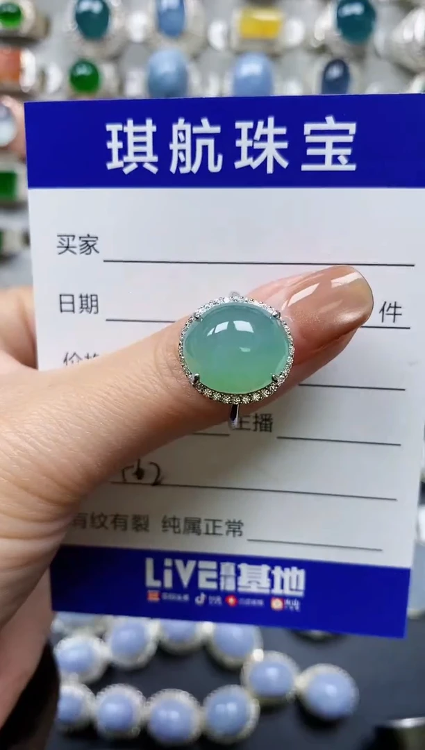 【闪购商品】翡翠戒指银S925镶嵌0462
