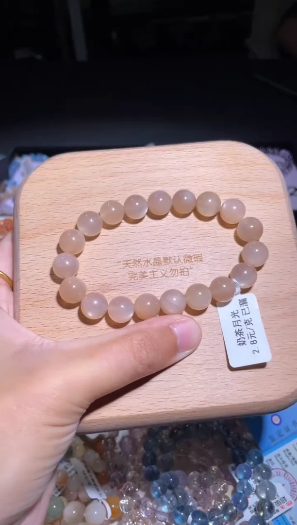 手链未镶嵌长石68 号三条多样性发货一Q 10+