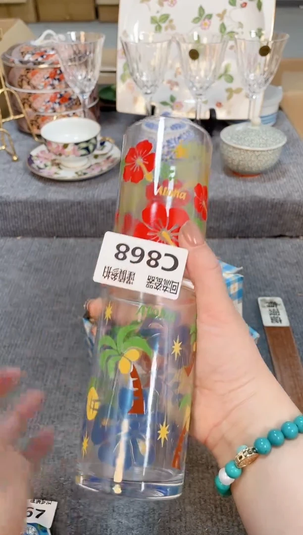 瓷片闪购闪购闪购闪购