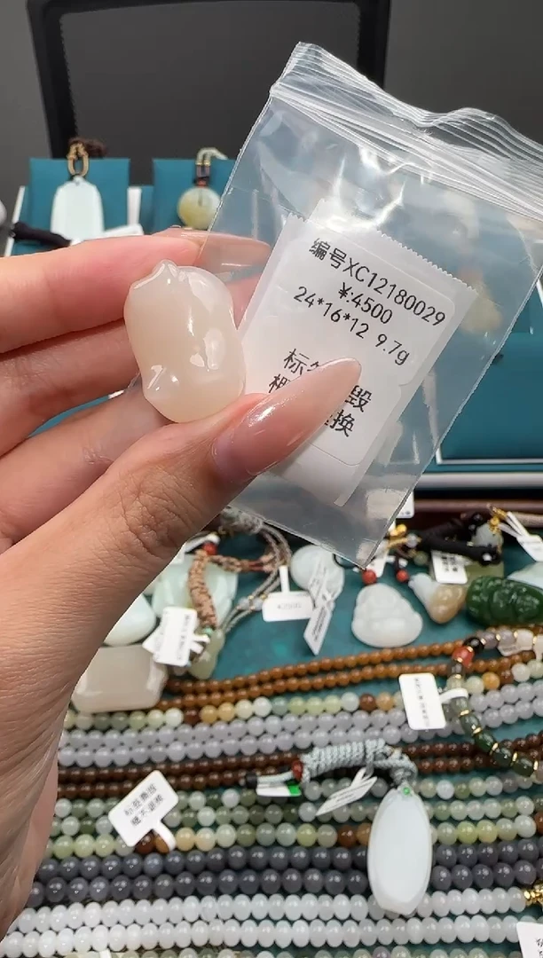 颈饰未镶嵌和田玉XC
