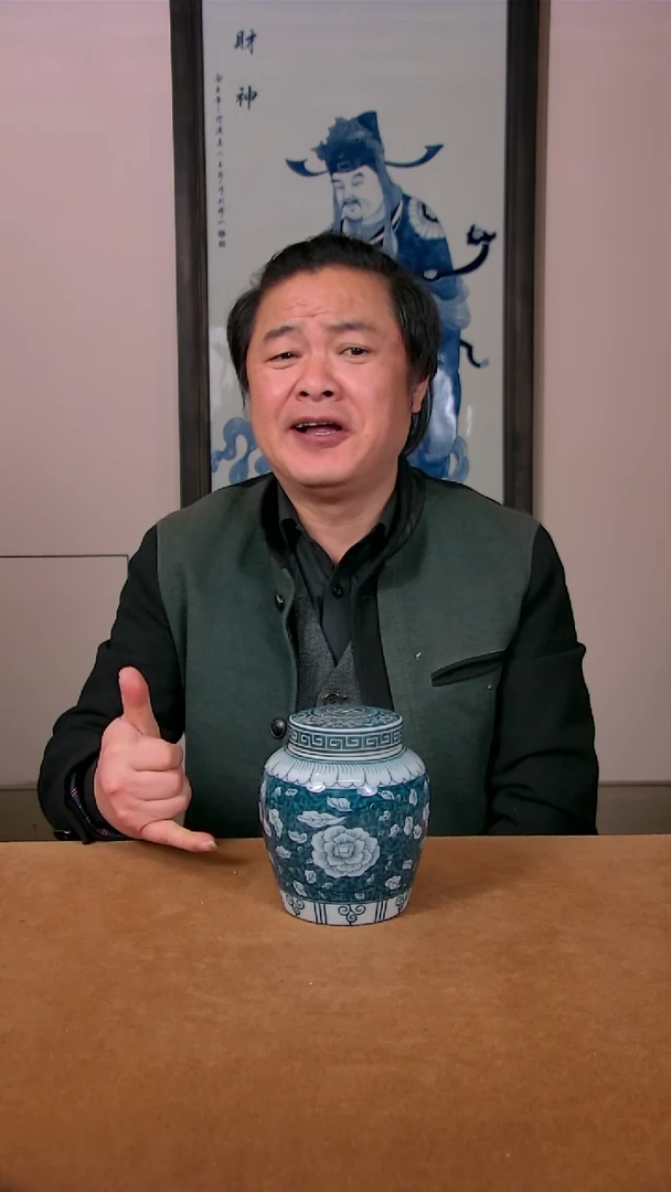 【闪购商品】罐尚古年代尚古年代D007