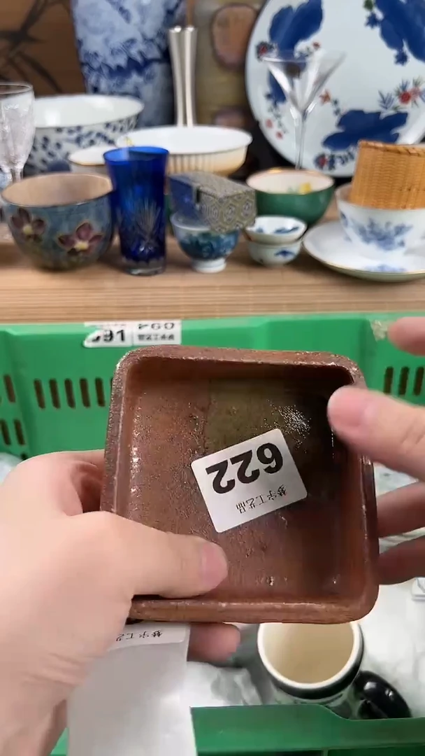 瓷片J****圆瓷片A      622
