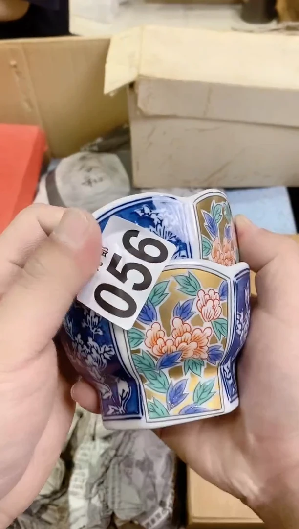 【闪购商品】瓷片056猪猪猪猪猪猪猪猪猪猪猪猪