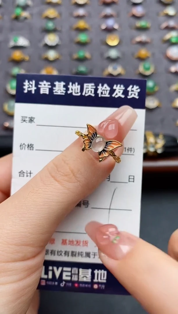 银S925镶嵌戒指翡翠.