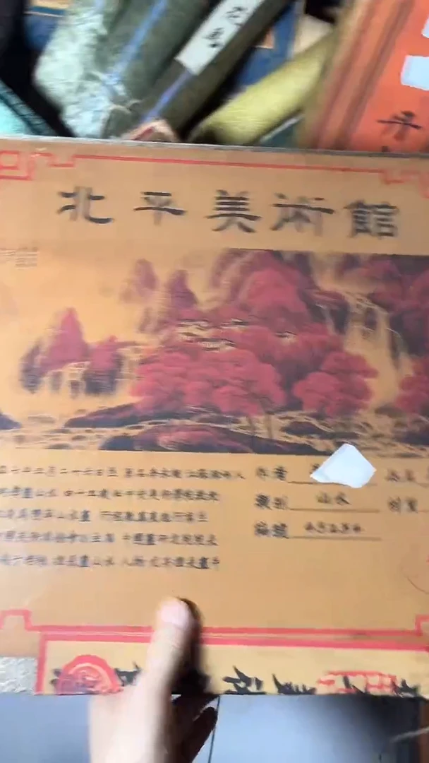 【闪购商品】核桃手串/手链核桃雕核桃雕核桃雕核桃雕