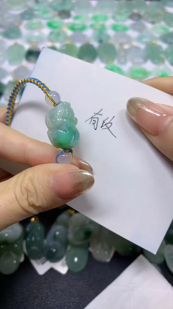 颈饰未镶嵌翡翠天然翡翠A货