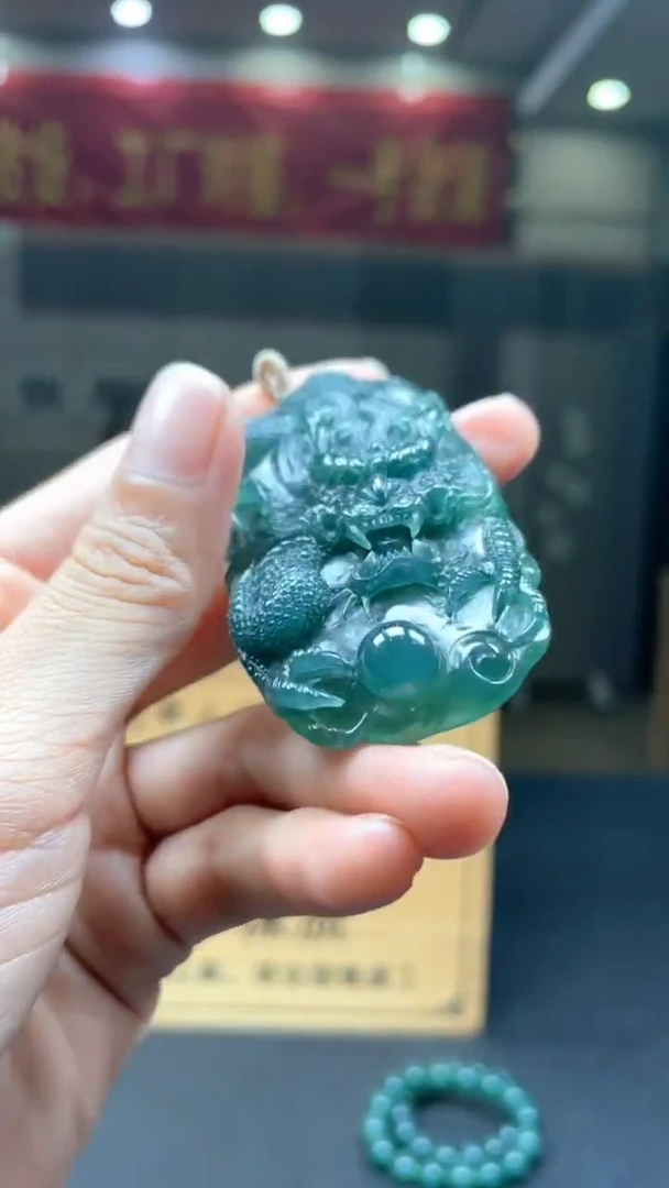 未镶嵌定制翡翠********507