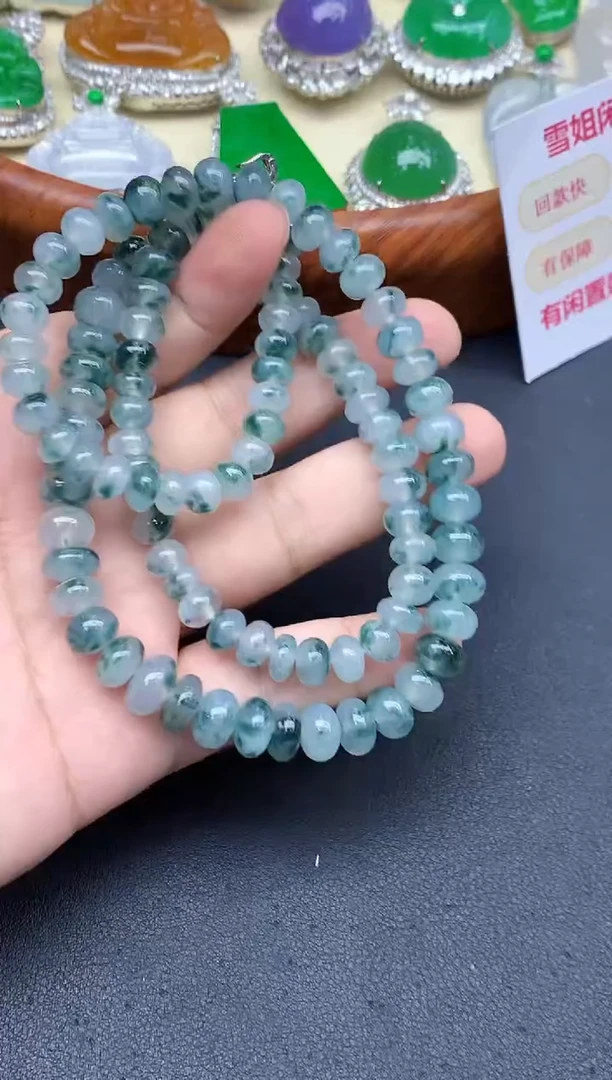 颈饰未镶嵌翡翠488-中国好珍宝