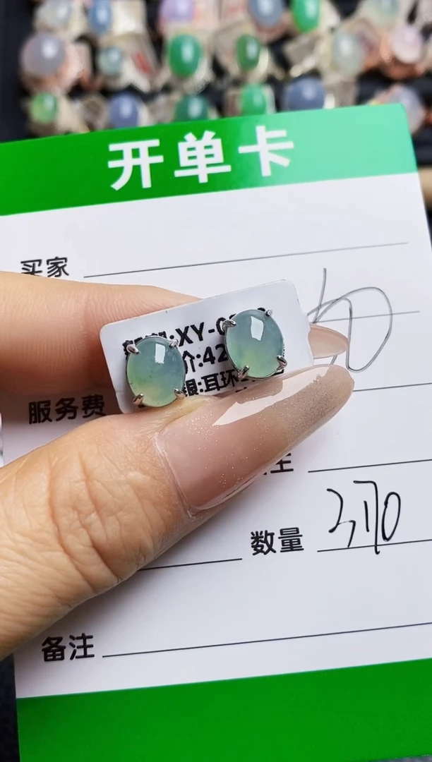 翡翠戒指银S925镶嵌3170
