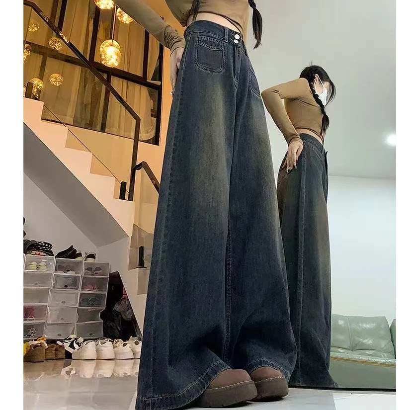 （默认瑕疵 无运险)2025年春款高腰宽松直筒垂感显瘦拖地长裤