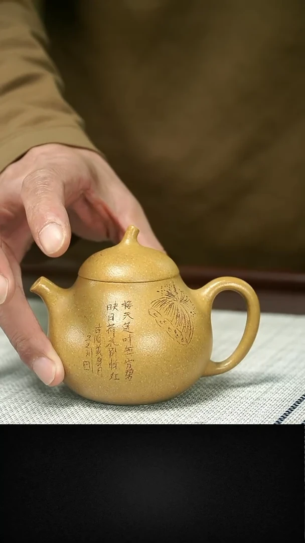 茶壶紫砂茶壶 紫砂62