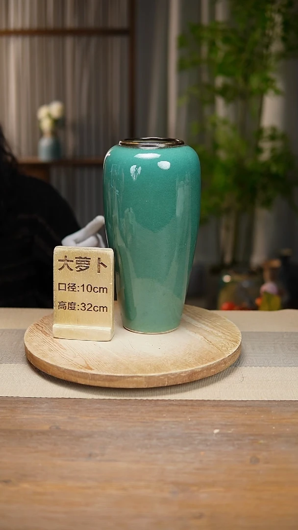 【闪购商品】陶瓷花器大萝卜绿苹果瑕疵