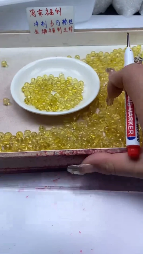 【闪购商品】水晶颈饰未镶嵌W533净体黄水切面8mm*10颗