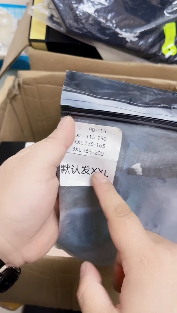 瓷片男内 默认2XL