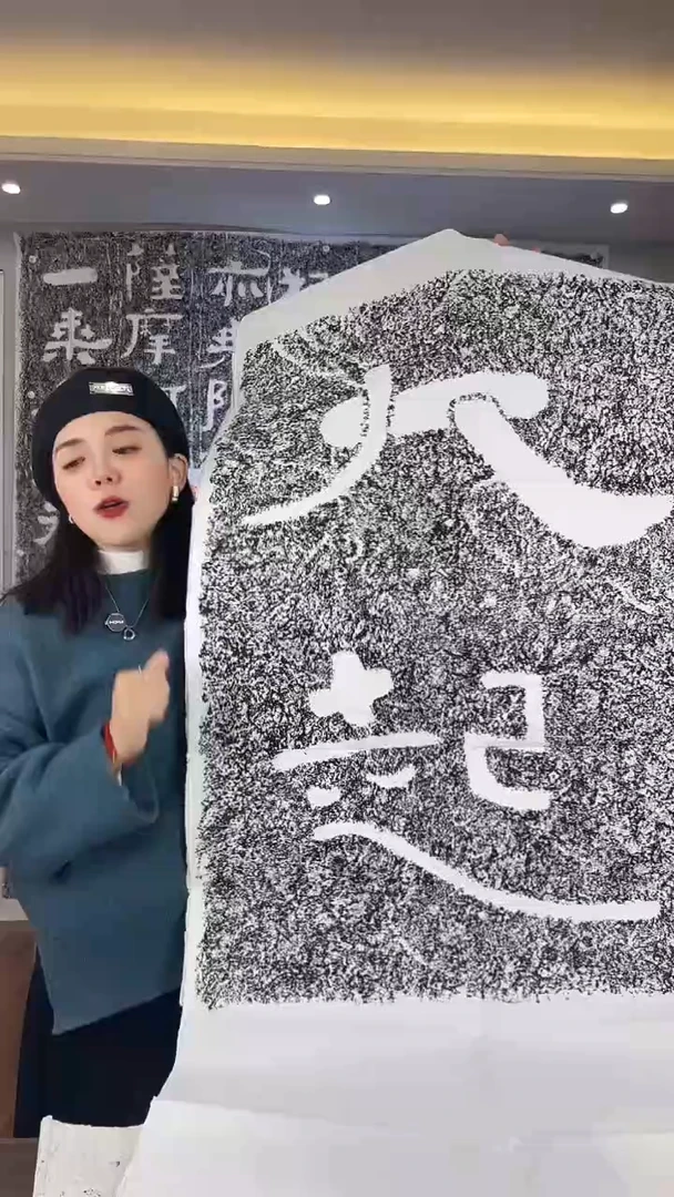 昌化石其他大起墨