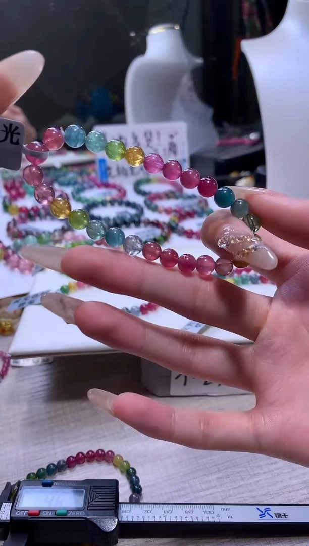 【闪购商品】碧玺手链未镶嵌A08【天然碧玺】