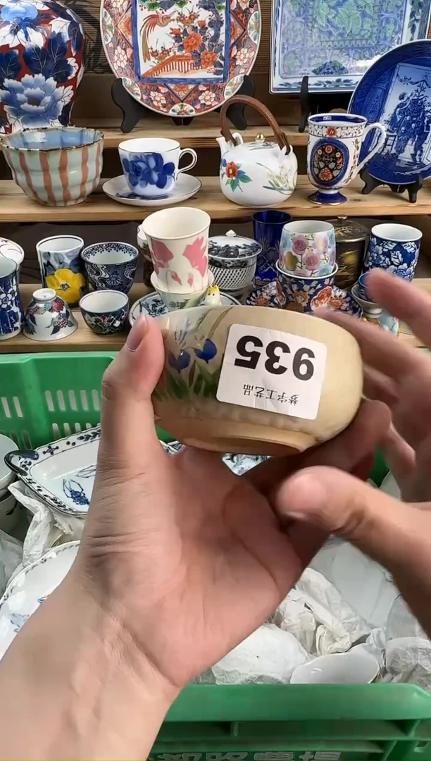 瓷片醒**中青花手绘釉下彩    935