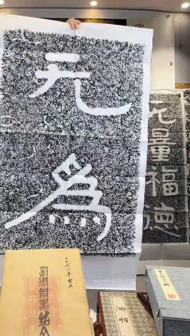 昌化石印石11111