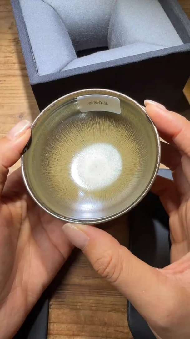 茶盏李光熙高端收藏场186