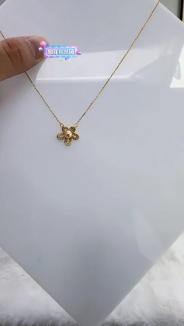 银S925镶嵌海水珍珠DA珍珠吊坠5-6 y202