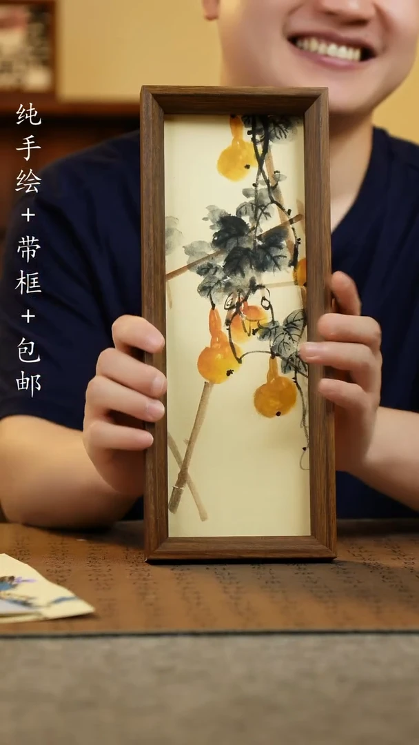 国画12.5*31.5纯手绘国风国画摆台