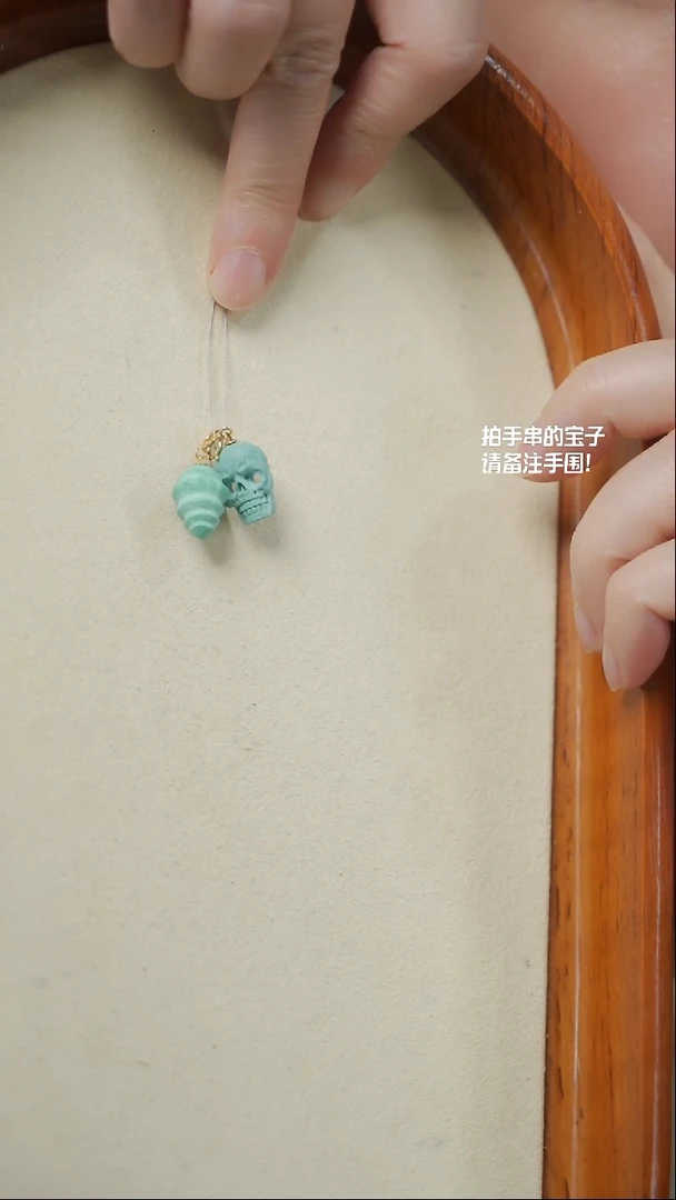 【闪购商品】绿松石吊坠(不含链)18K金镶嵌YXH-019