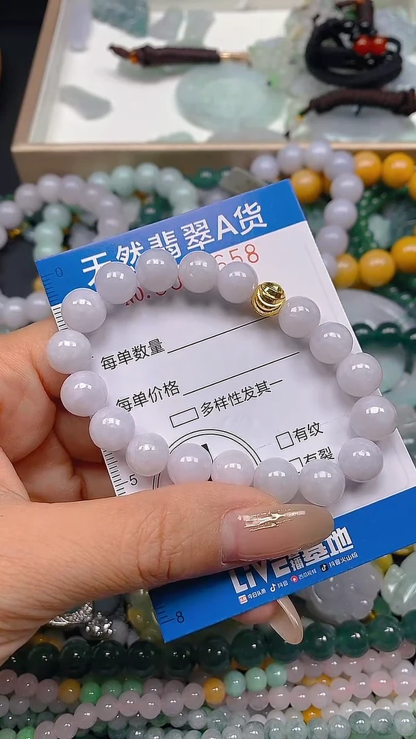 颈饰未镶嵌翡翠闪购0003658