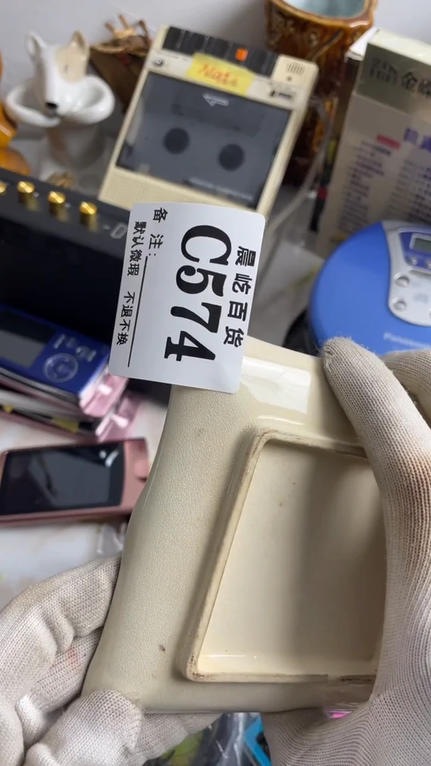 塑料青**展瓷器瓷器瓷器瓷碟片