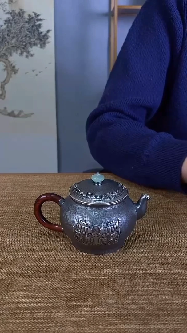 不二银工兽纹泡茶壶