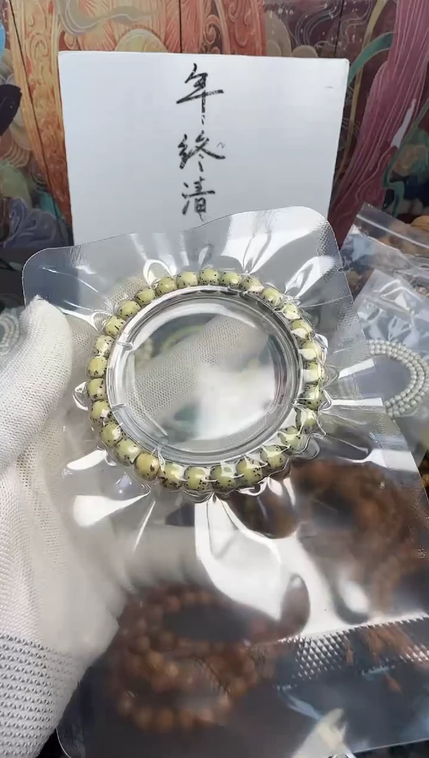 吊坠星月菩提河豚---39