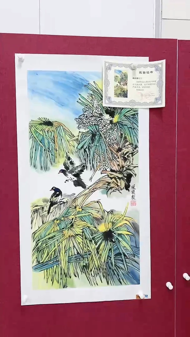 【闪购商品】绘画杨风顺绘画4.5平尺花鸟银奖紫袍作品