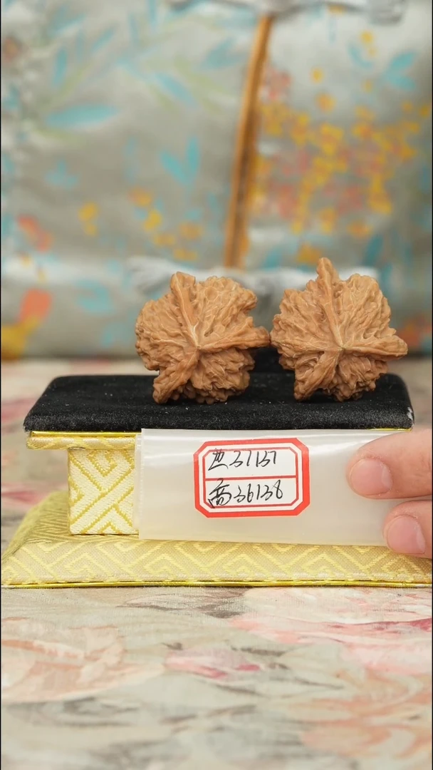 【闪购商品】文玩核桃把件盘山三棱