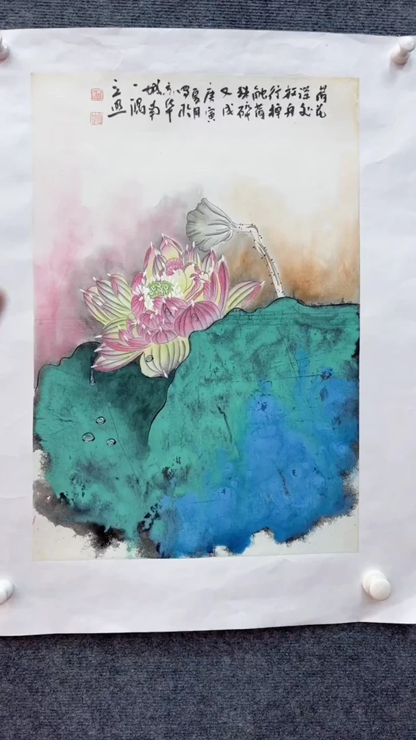 【闪购商品】国画师立照老师国画作品