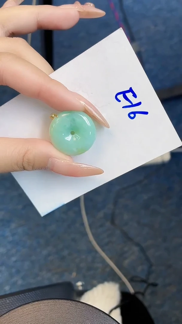 【闪购商品】翡翠颈饰18K金镶嵌00000000