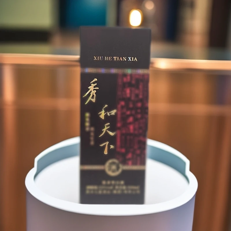 2025全新礼盒装【中秋节】礼盒送朋友