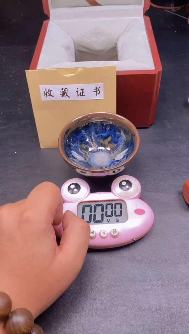 茶盏L*M-------------精美主人杯