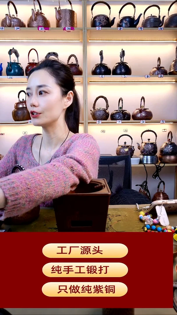 用****5炭火炉火烧色正方形