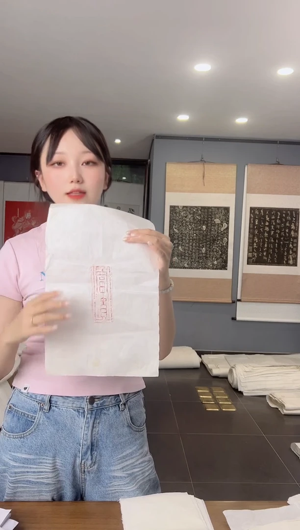 昌化石其他汉画像