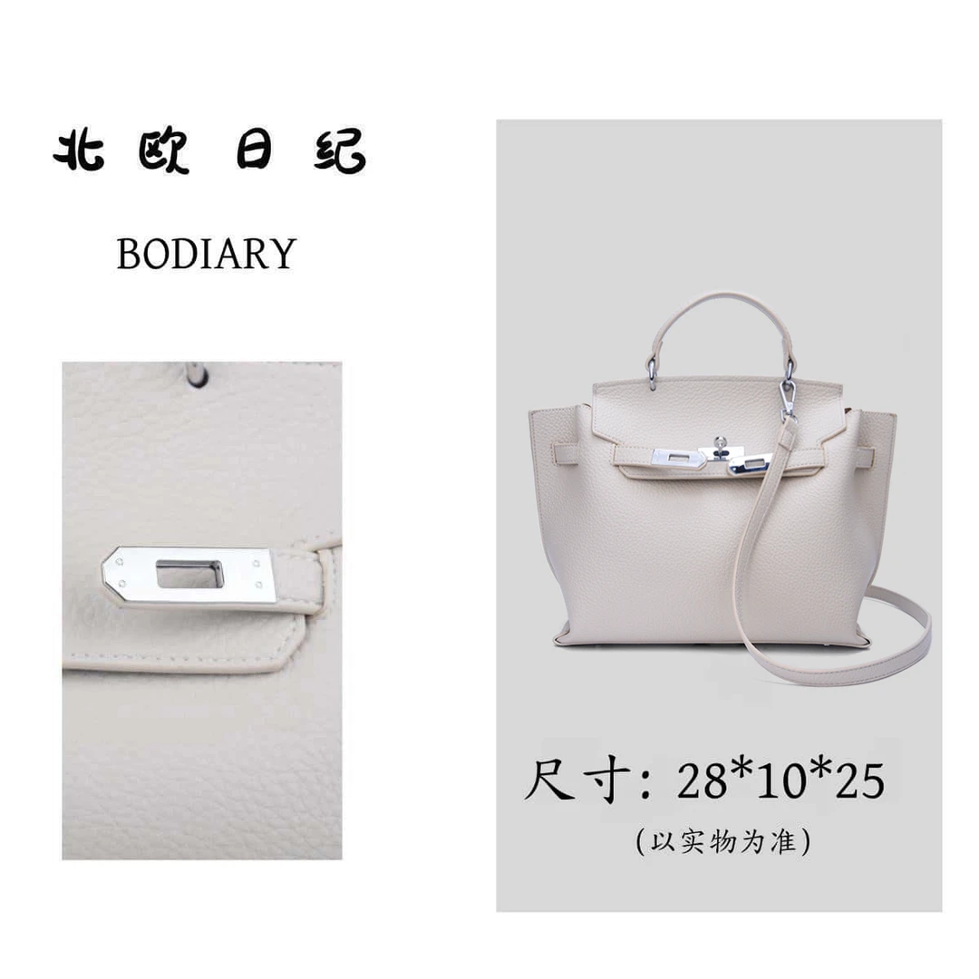 北欧日纪大白月光-经典休闲手提单肩包包 28*10*25