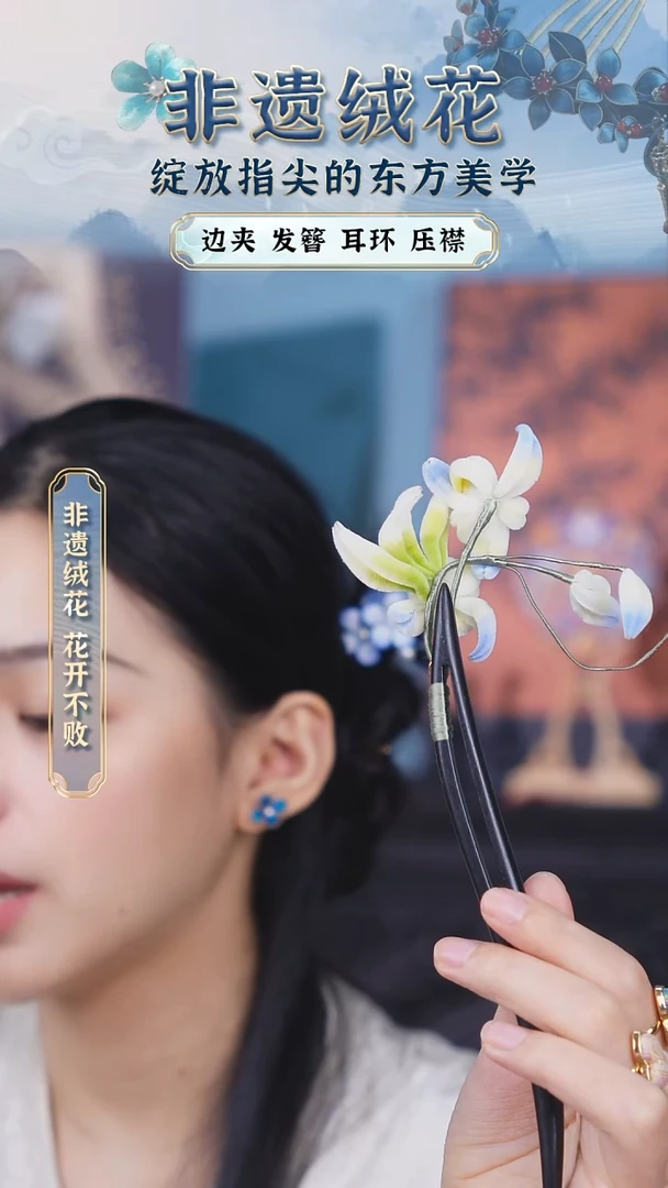 织绣织绣织绣织绣织绣织绣