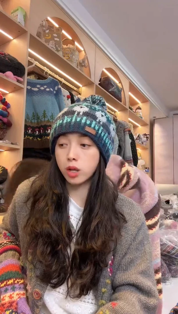 羊毛美利奴孔雀蓝肖恩羊