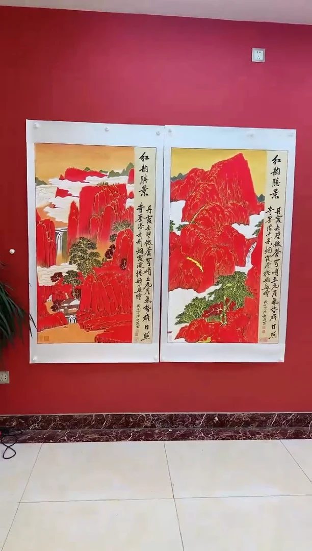 国画陈松芳《红韵胜景》四尺竖带证书带礼盒