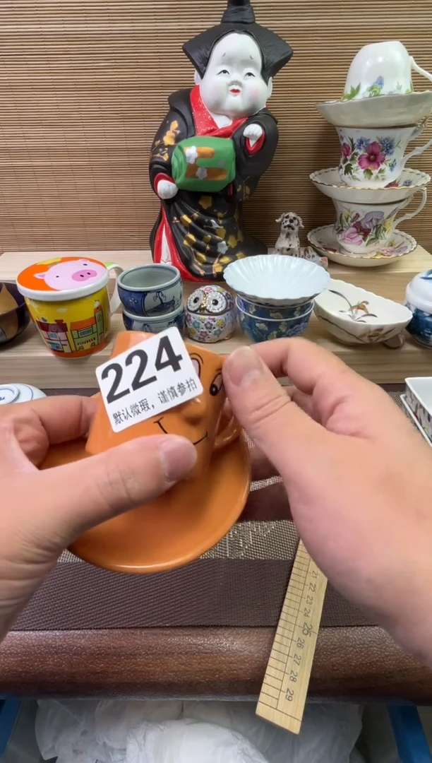 【闪购商品】陶瓷陶瓷陶瓷陶瓷陶瓷