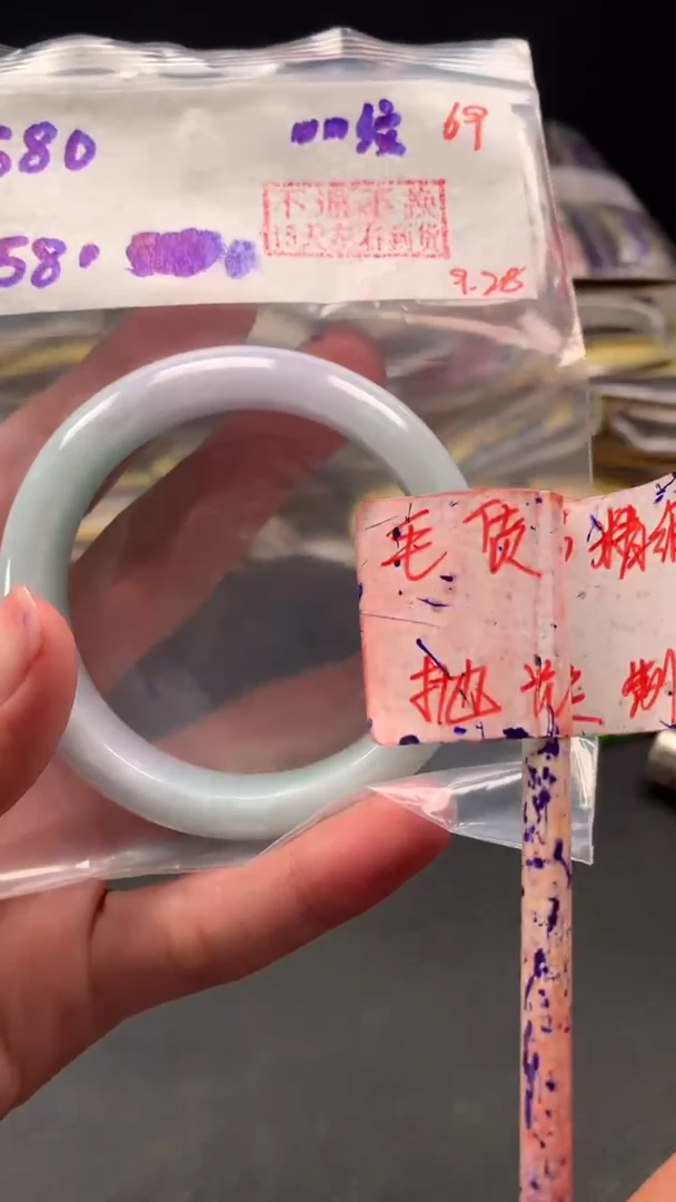 未镶嵌定制翡翠拍一发一 69