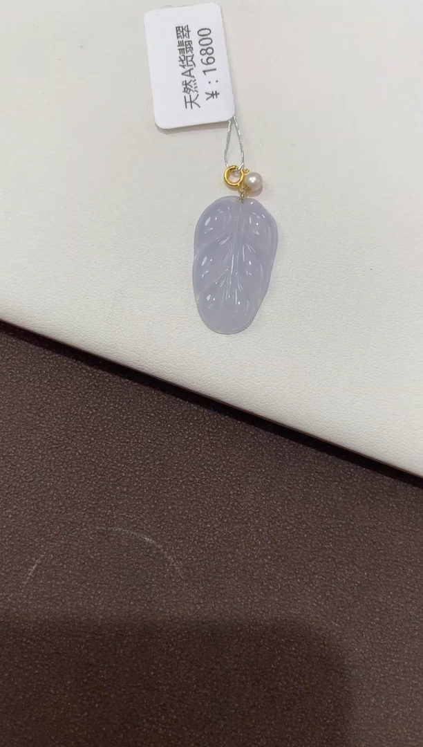翡翠18K金镶嵌颈饰天然缅甸a货翡翠
