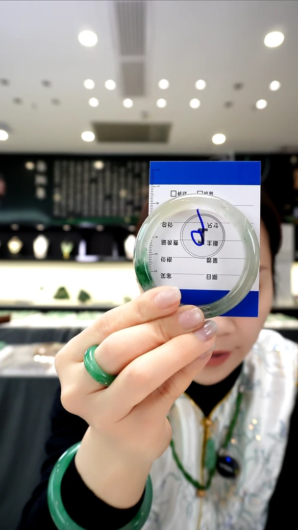 未镶嵌手镯石英质玉（非洲翠）微棉微矿点/53