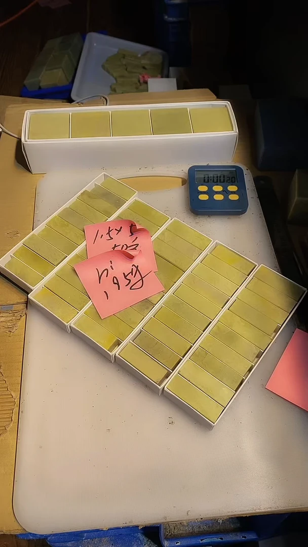 青田石∩青田印石 篆刻佳品